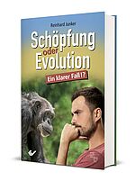 Reinhard Junker: Schöpfung oder Evolution - Ein klarer Fall?